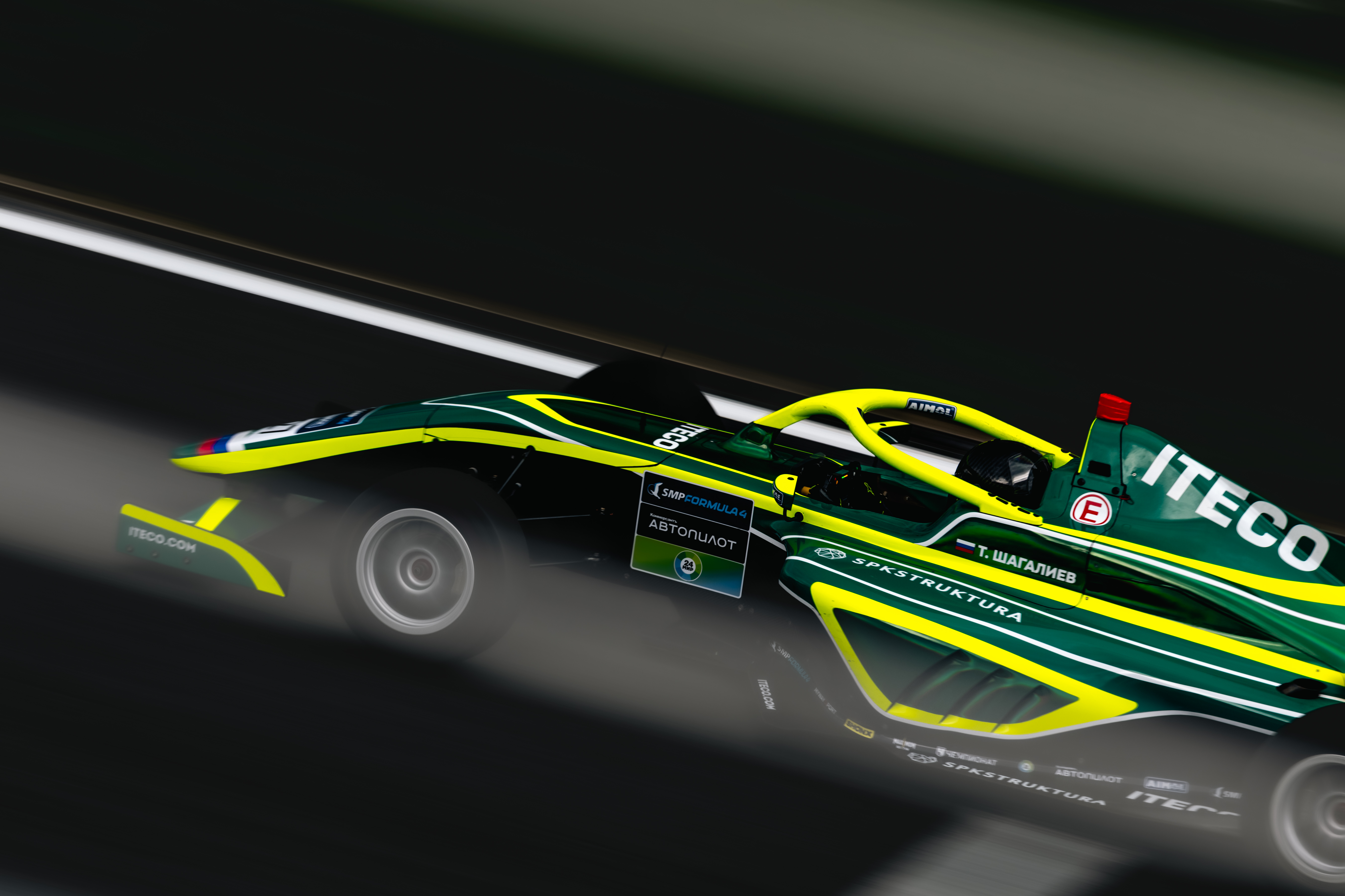 ITECO Racing